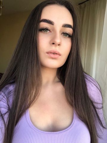 Галина
